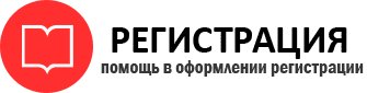 прописка в Тереке id401457